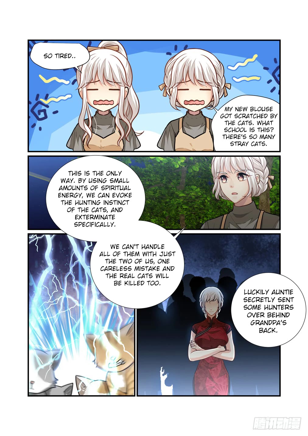 Page 6 of Chapter 101