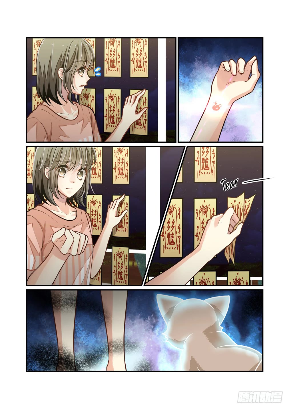 Page 9 of Chapter 101