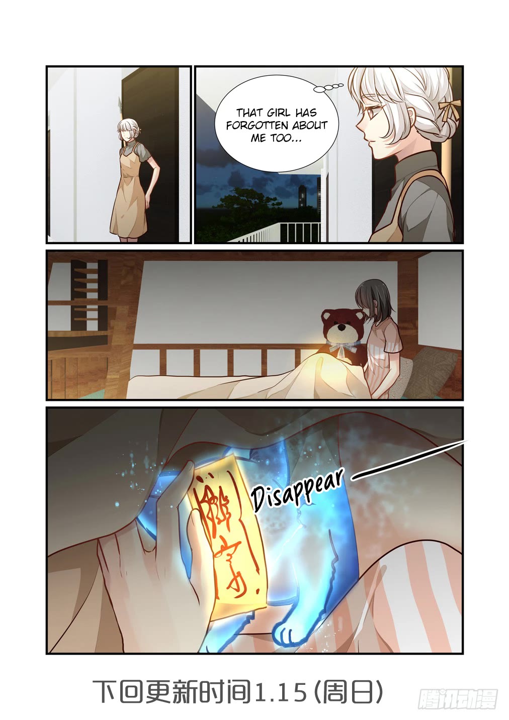 Page 13 of Chapter 101