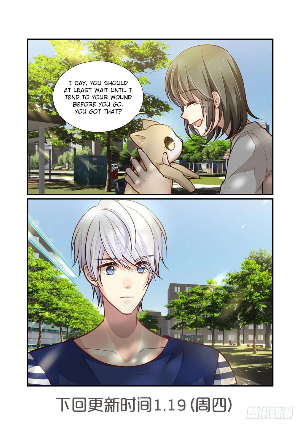 Page 14 of Chapter 102