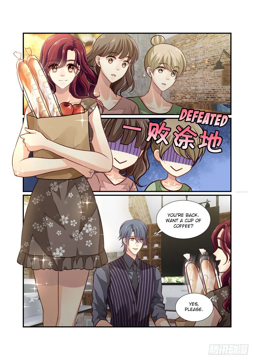 Page 4 of Chapter 103