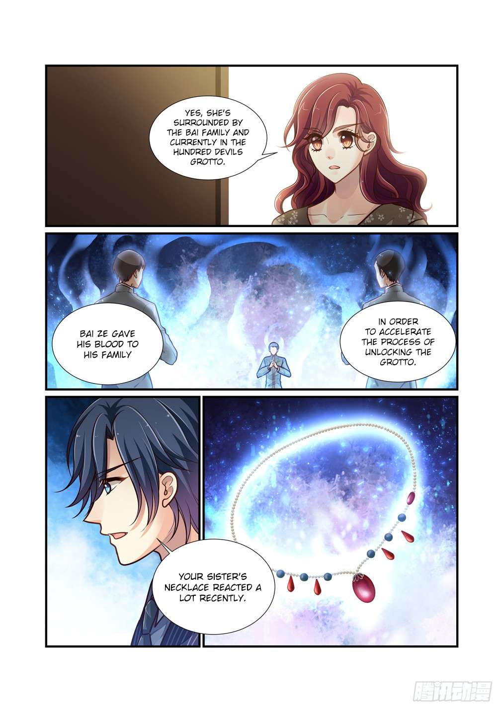 Page 6 of Chapter 103