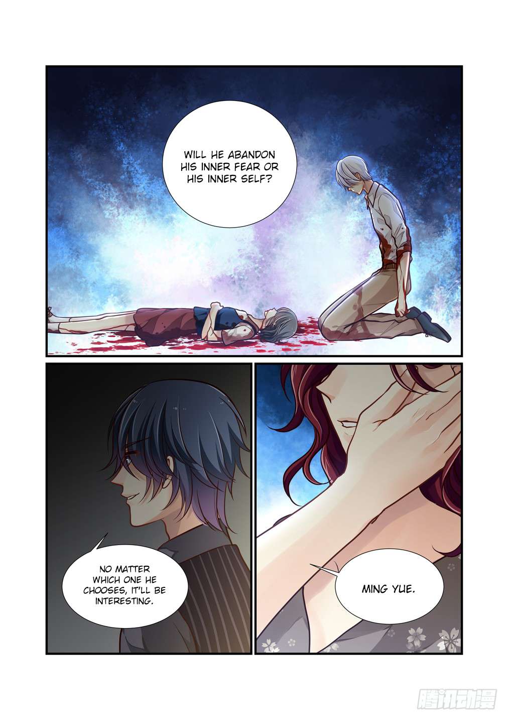 Page 9 of Chapter 103