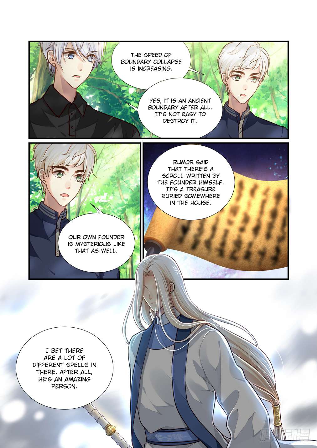Page 12 of Chapter 103