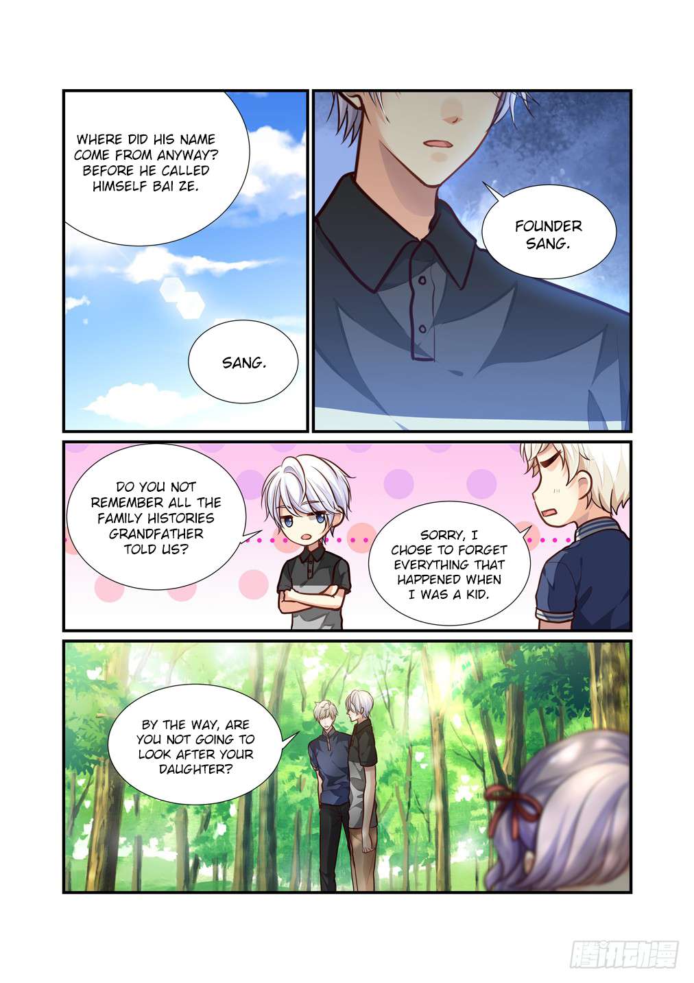 Page 13 of Chapter 103