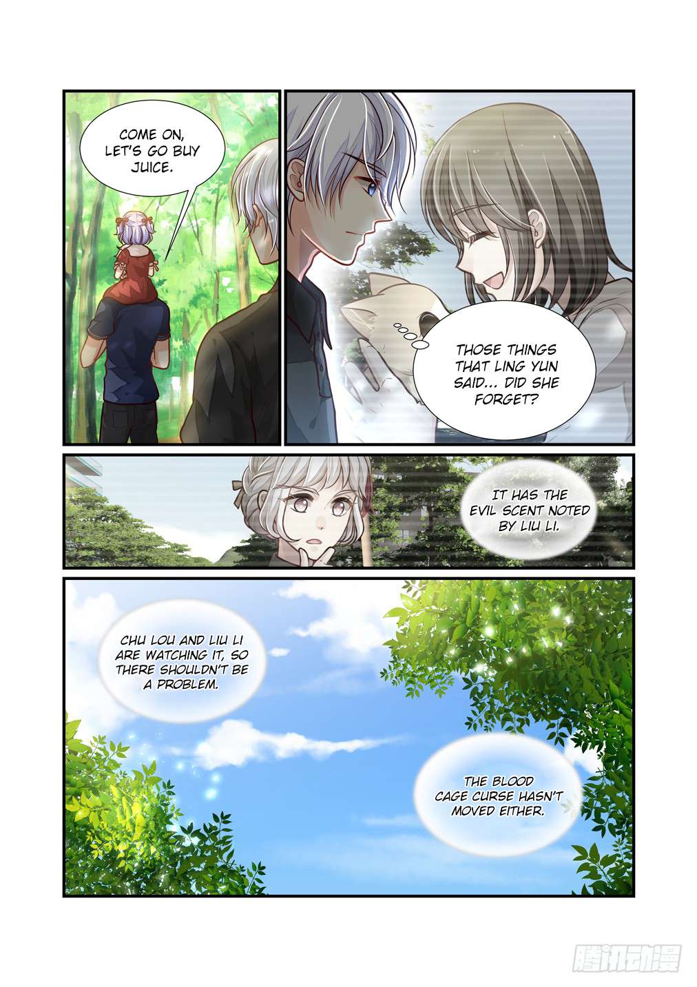 Page 5 of Chapter 104