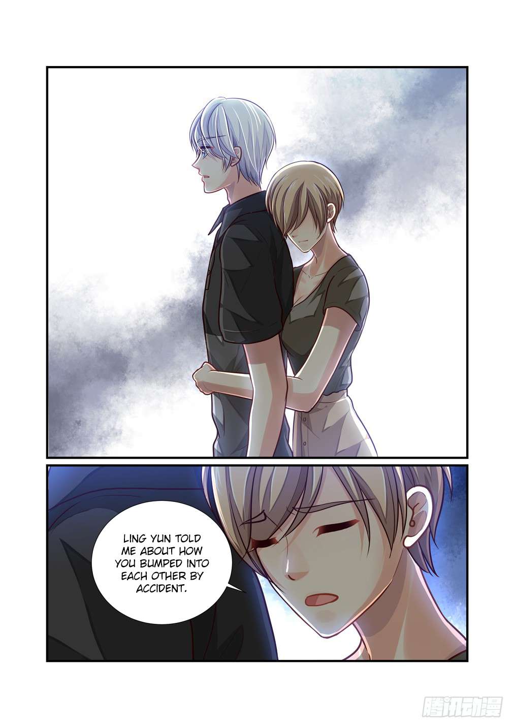Page 10 of Chapter 104