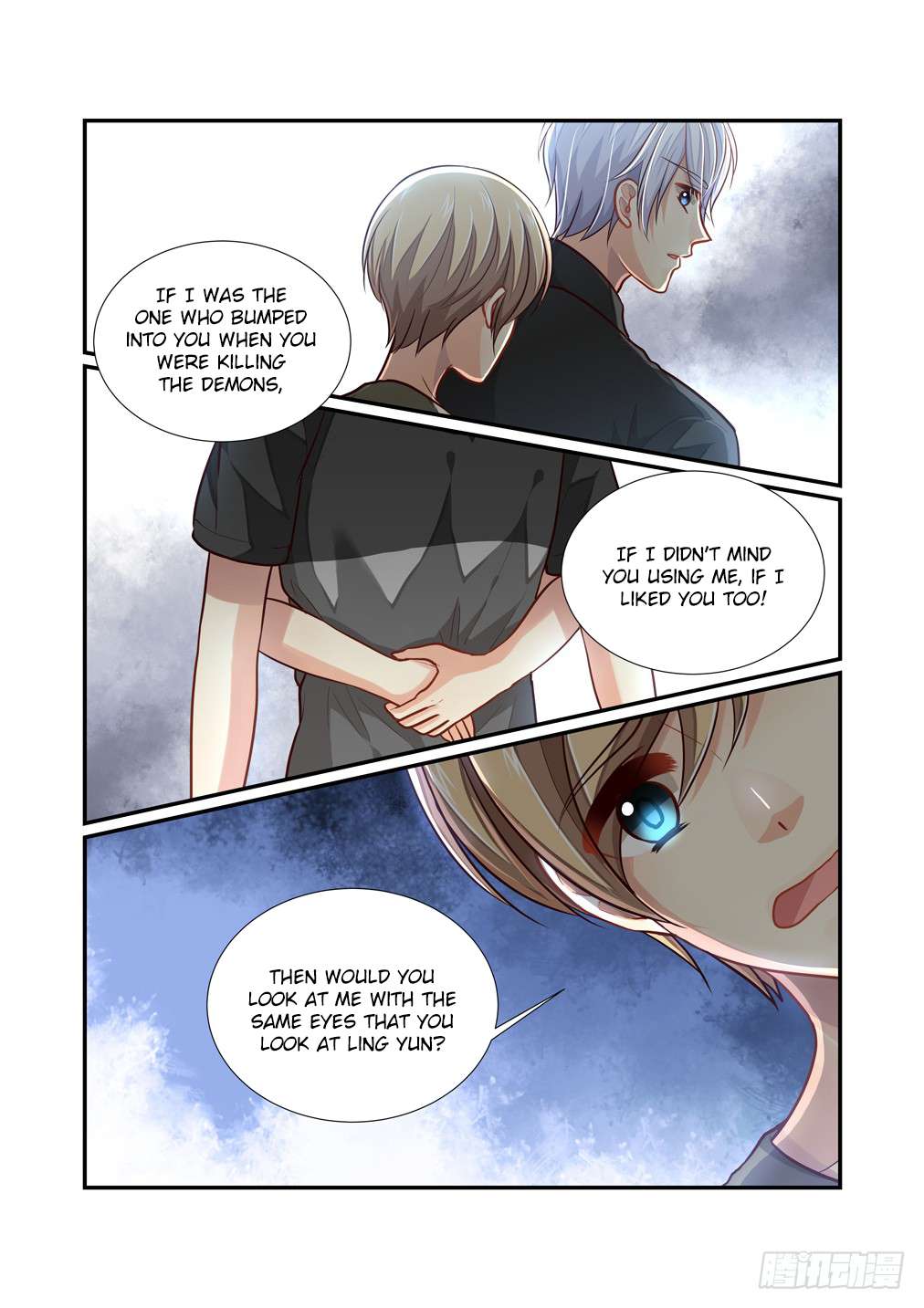 Page 11 of Chapter 104