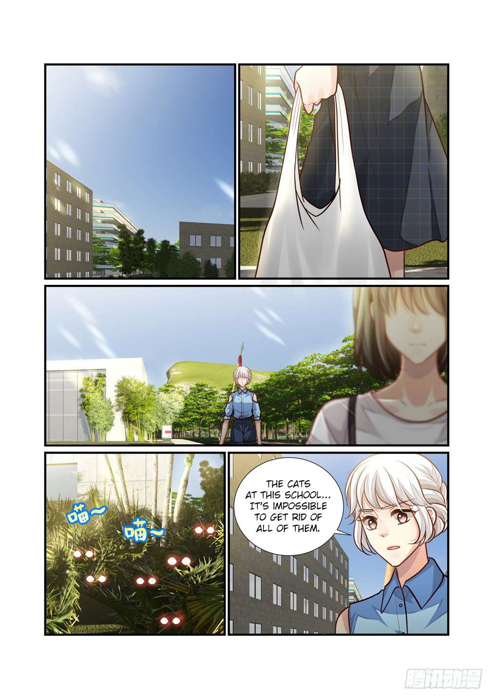Page 12 of Chapter 104