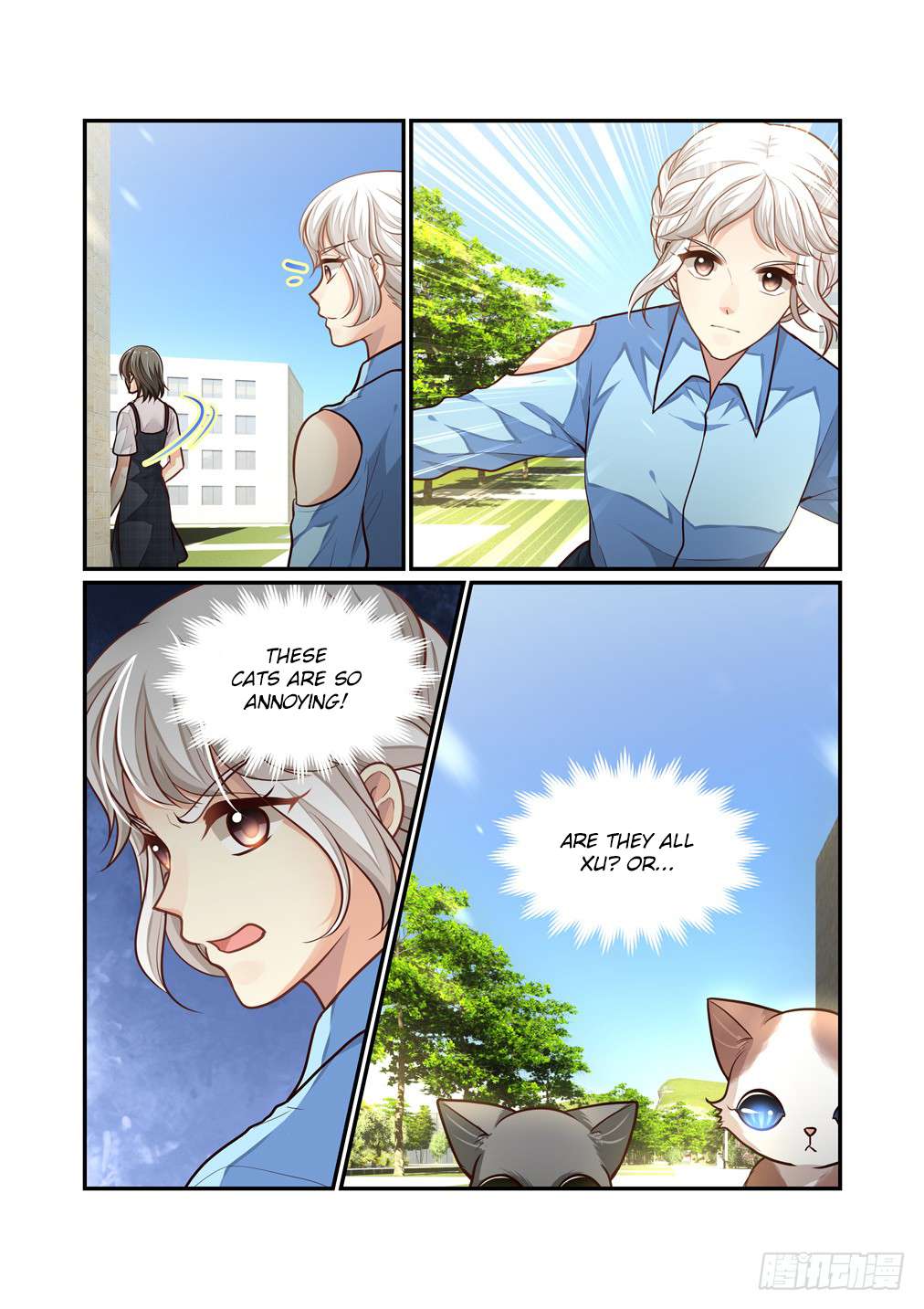 Page 3 of Chapter 105