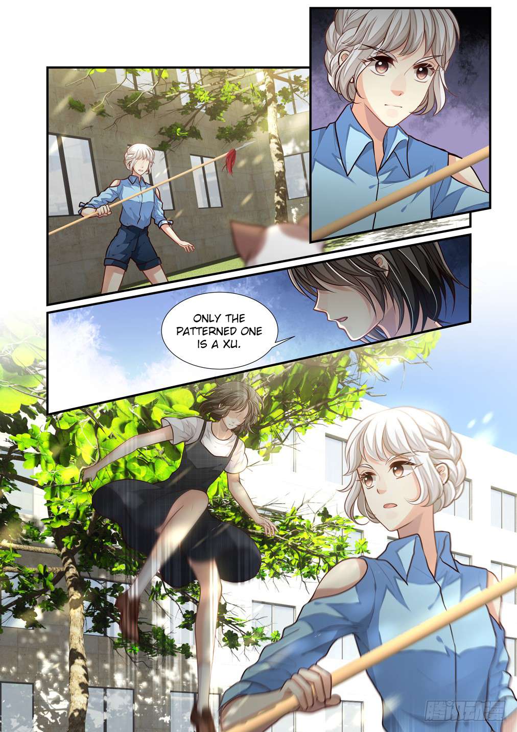 Page 4 of Chapter 105