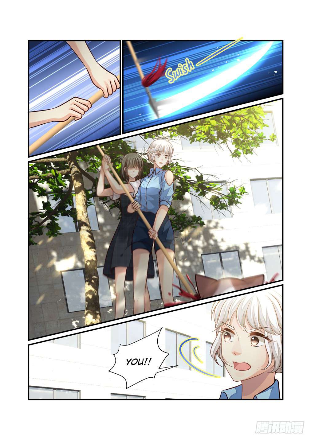 Page 5 of Chapter 105