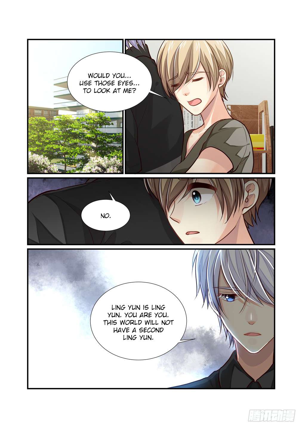 Page 6 of Chapter 105