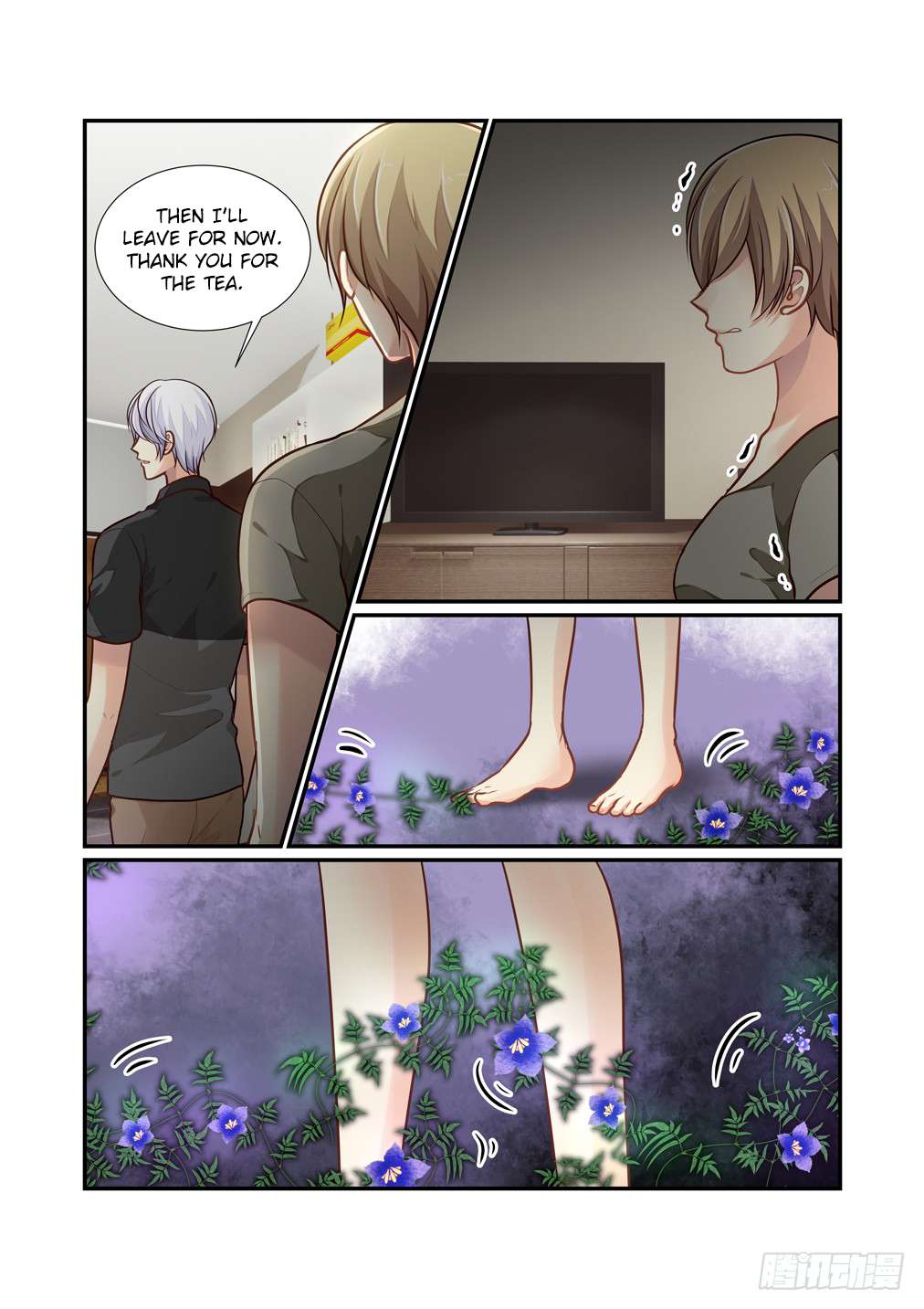 Page 7 of Chapter 105