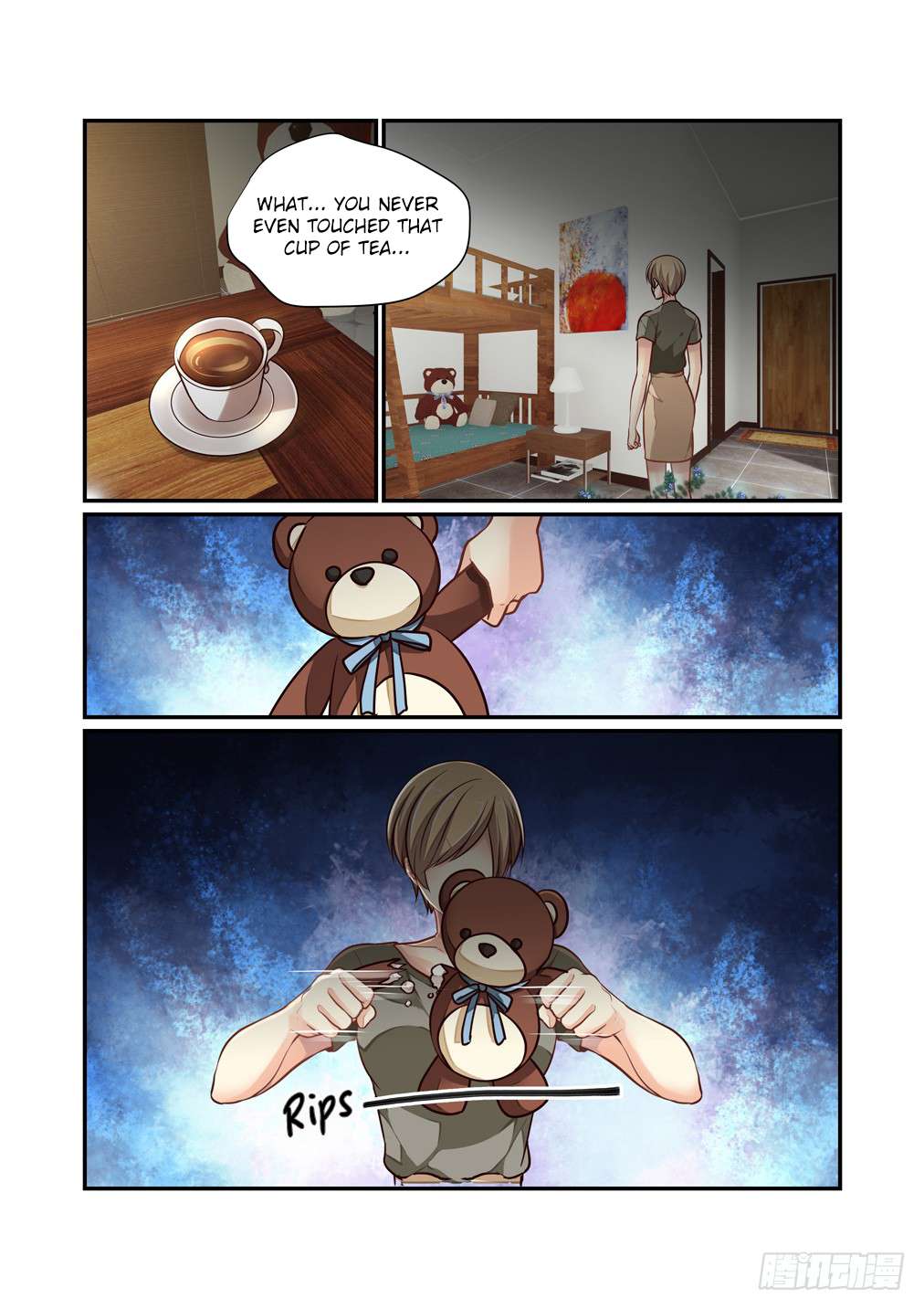 Page 8 of Chapter 105