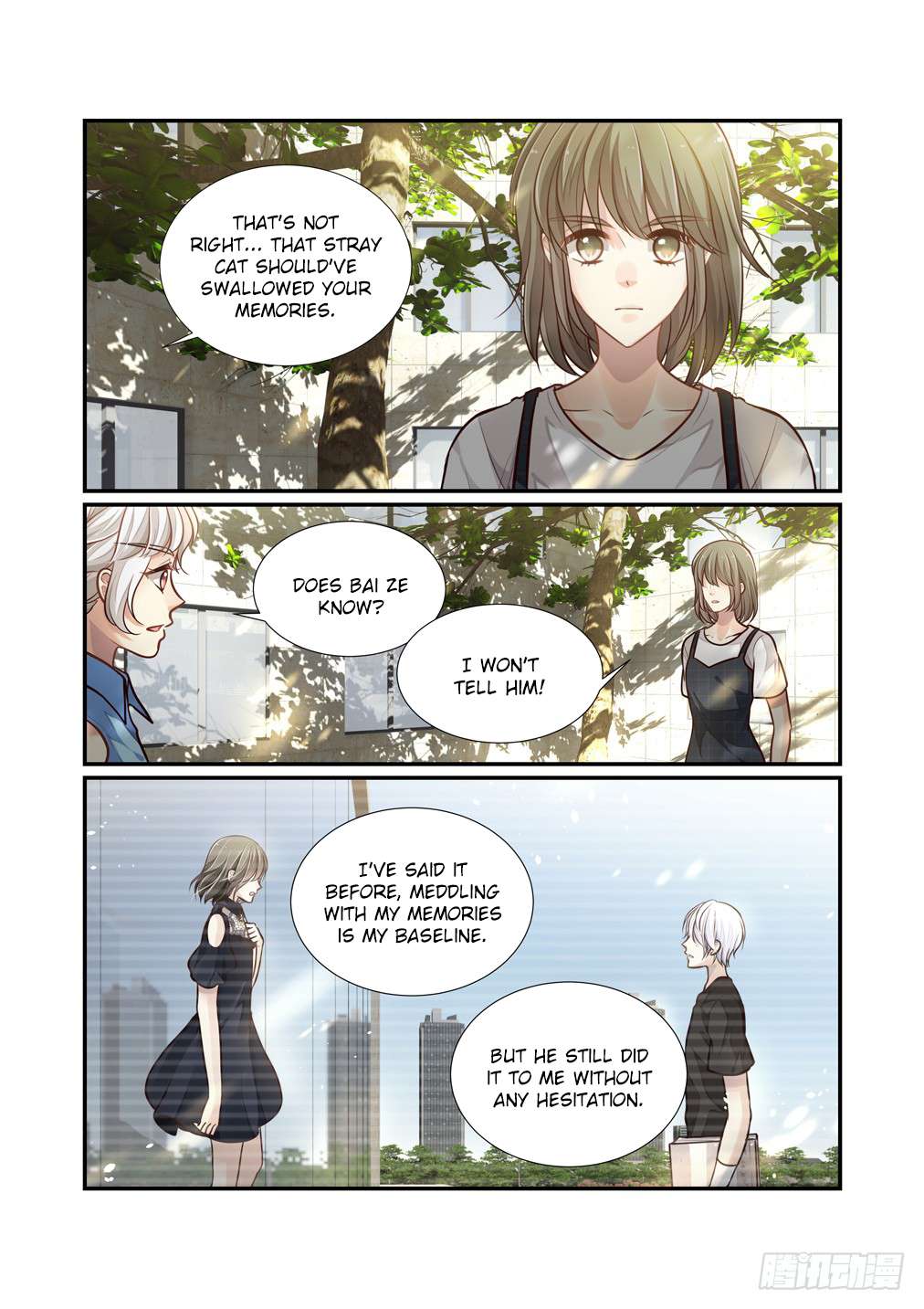 Page 10 of Chapter 105