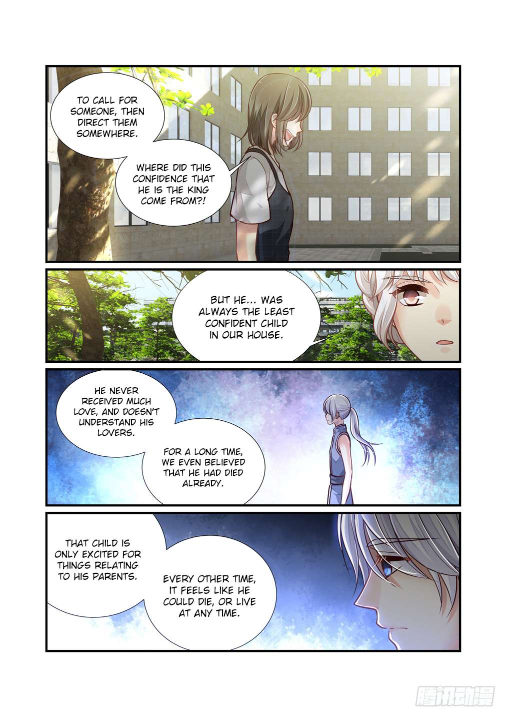 Page 11 of Chapter 105
