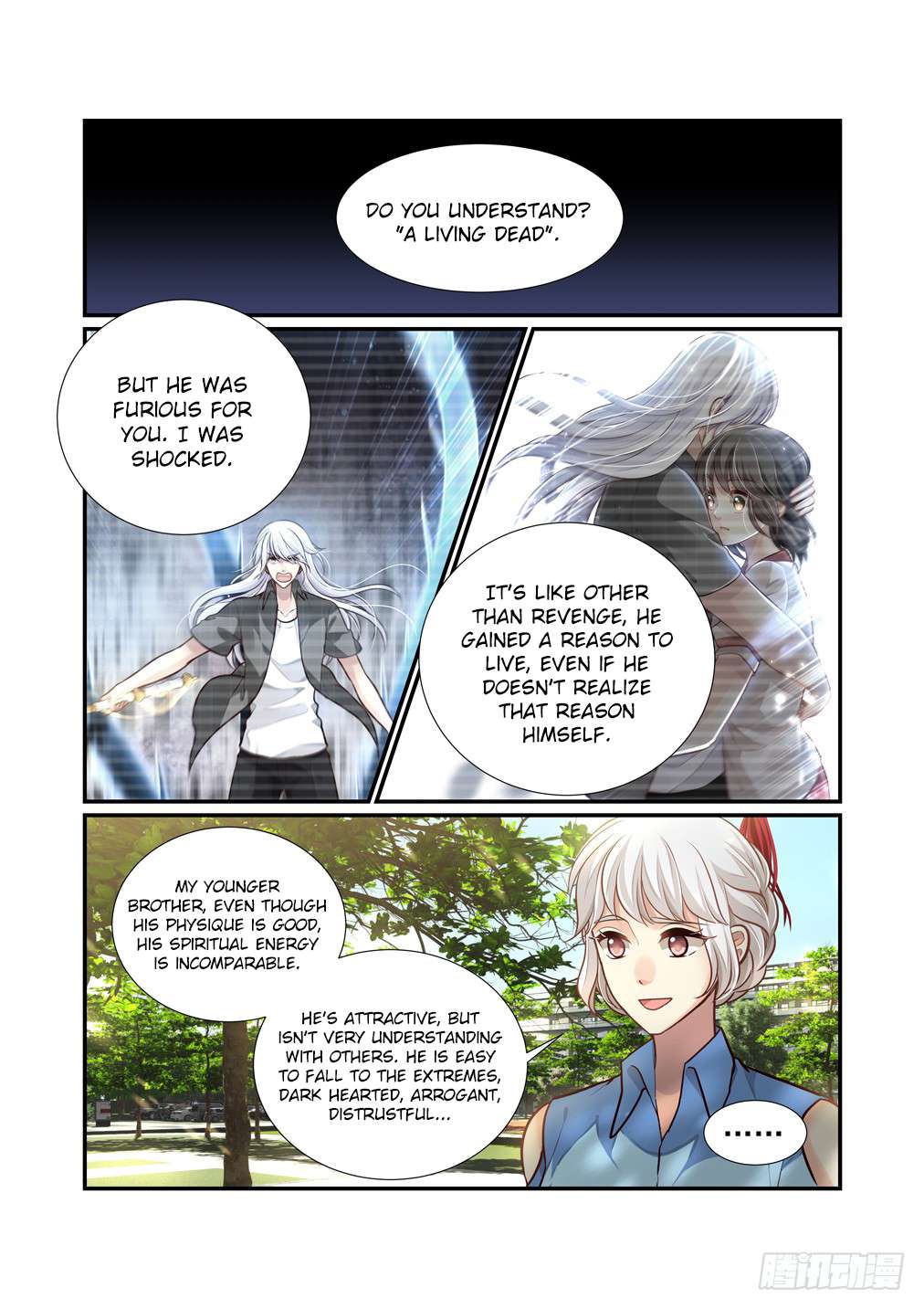 Page 12 of Chapter 105