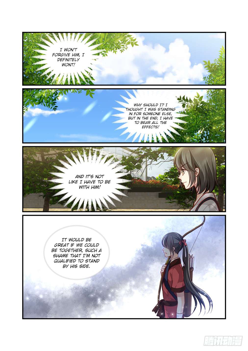 Page 4 of Chapter 106