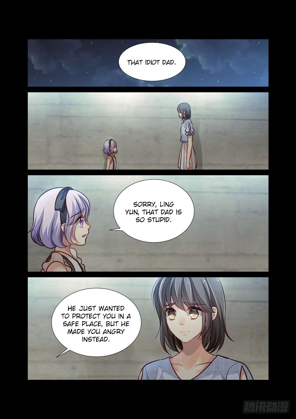 Page 6 of Chapter 106