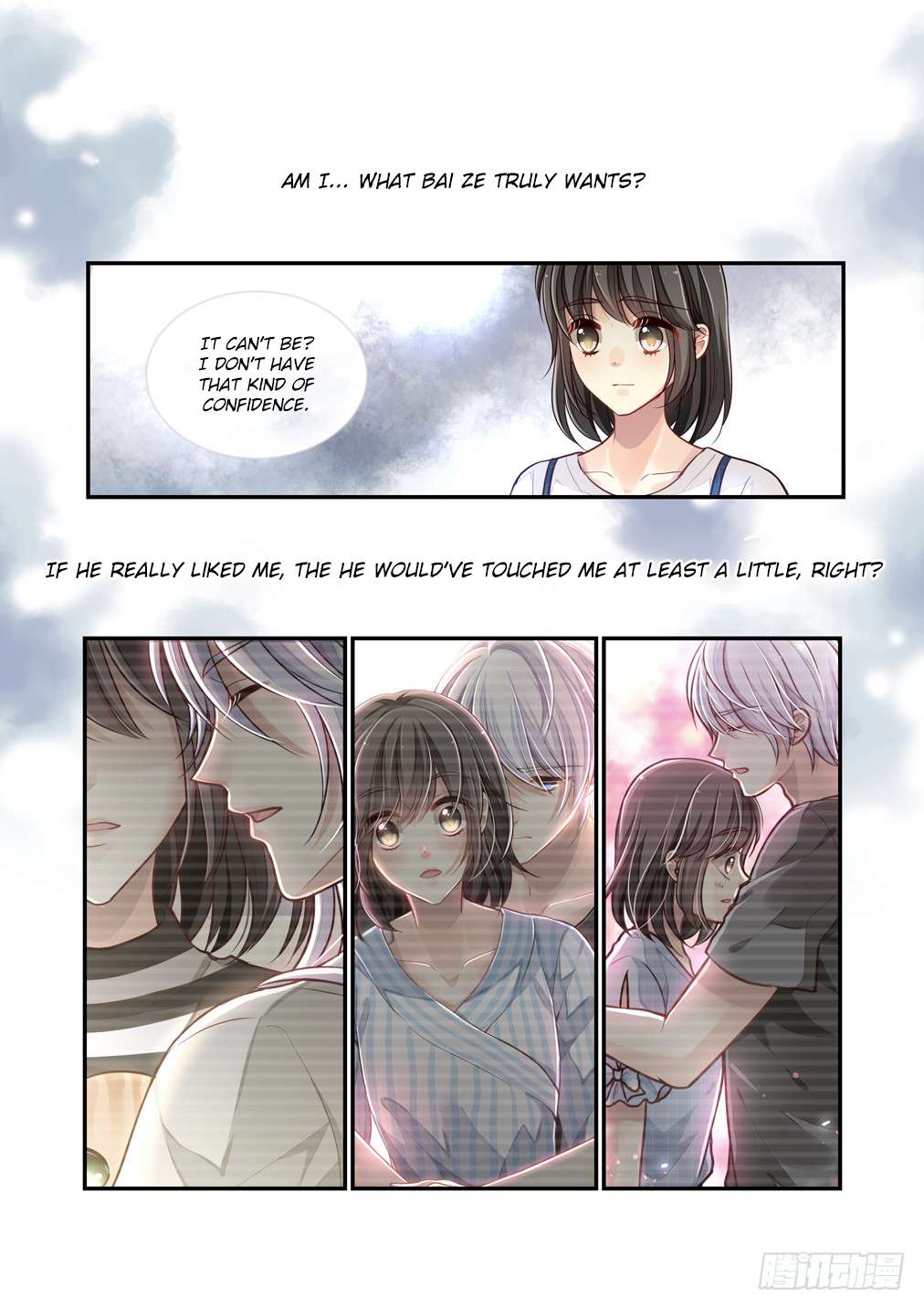 Page 12 of Chapter 106