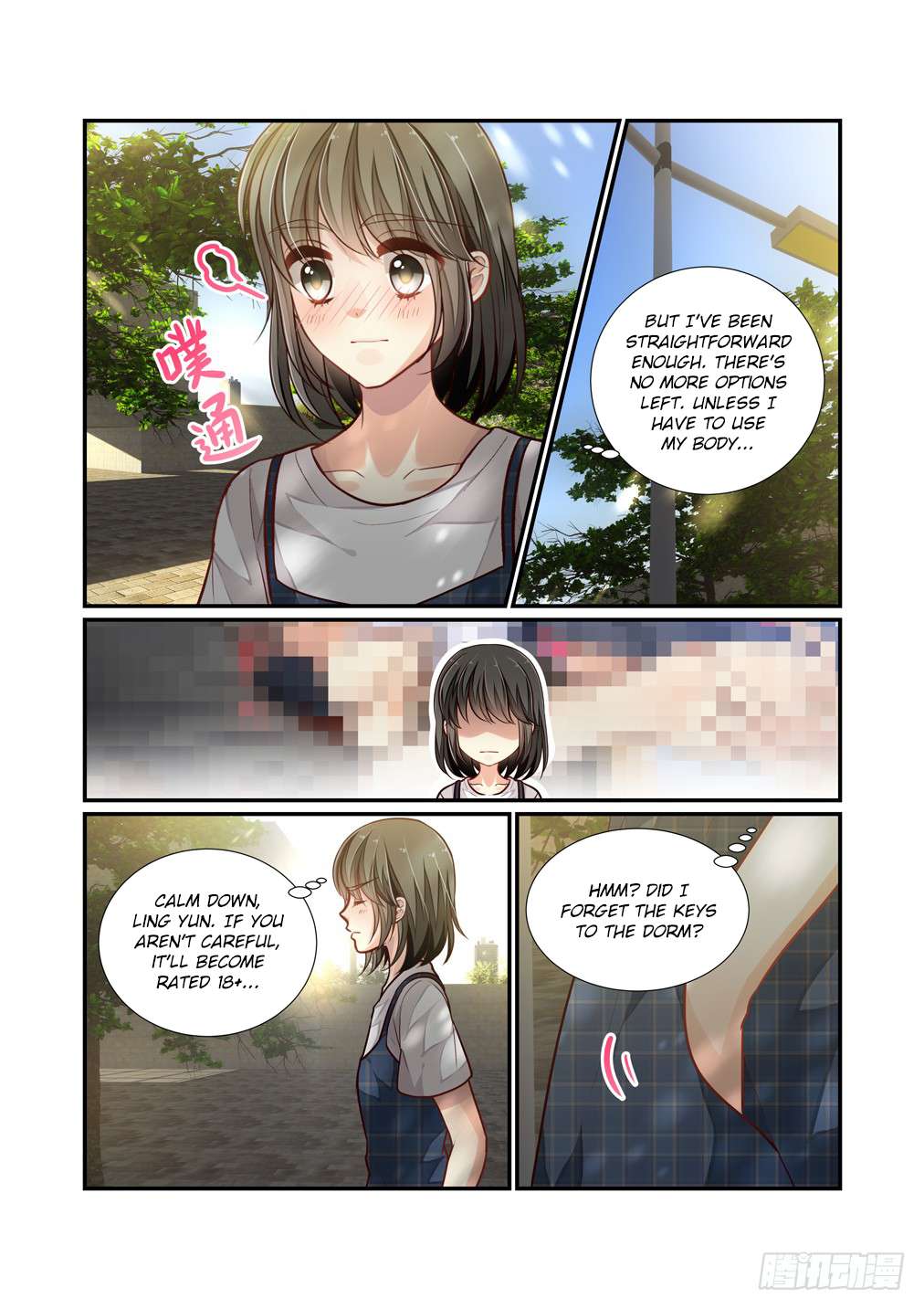 Page 13 of Chapter 106
