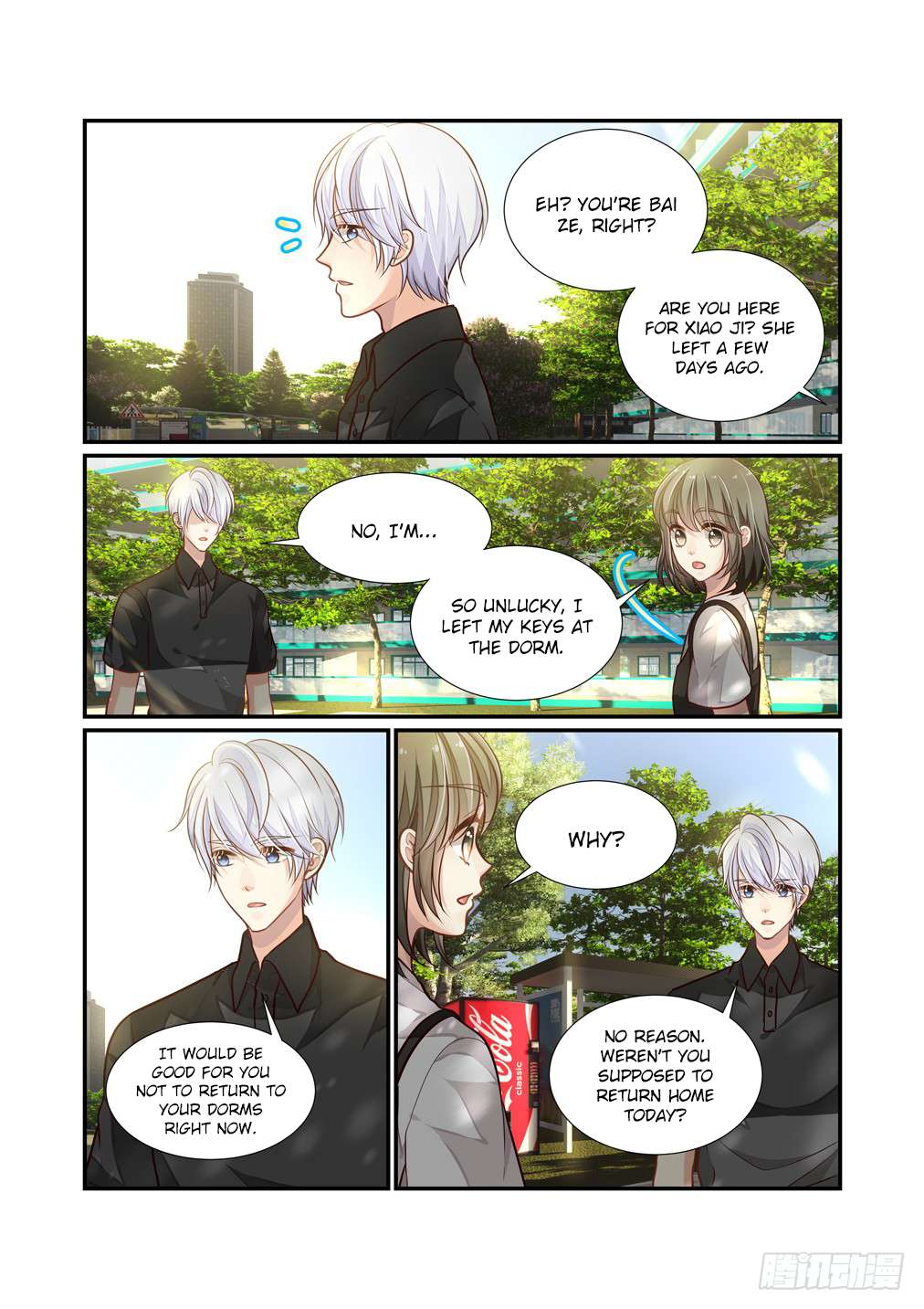 Page 15 of Chapter 106