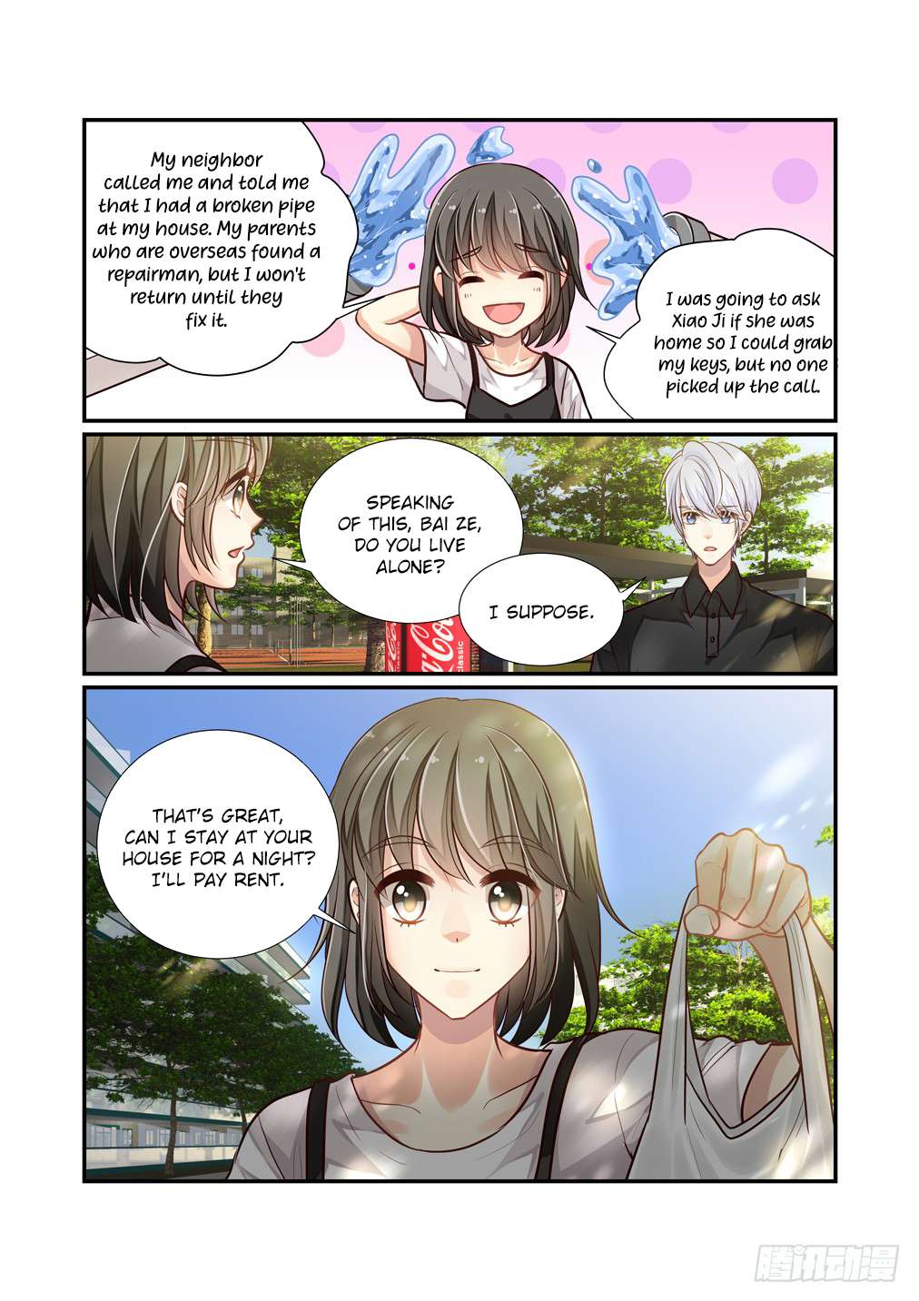 Page 16 of Chapter 106
