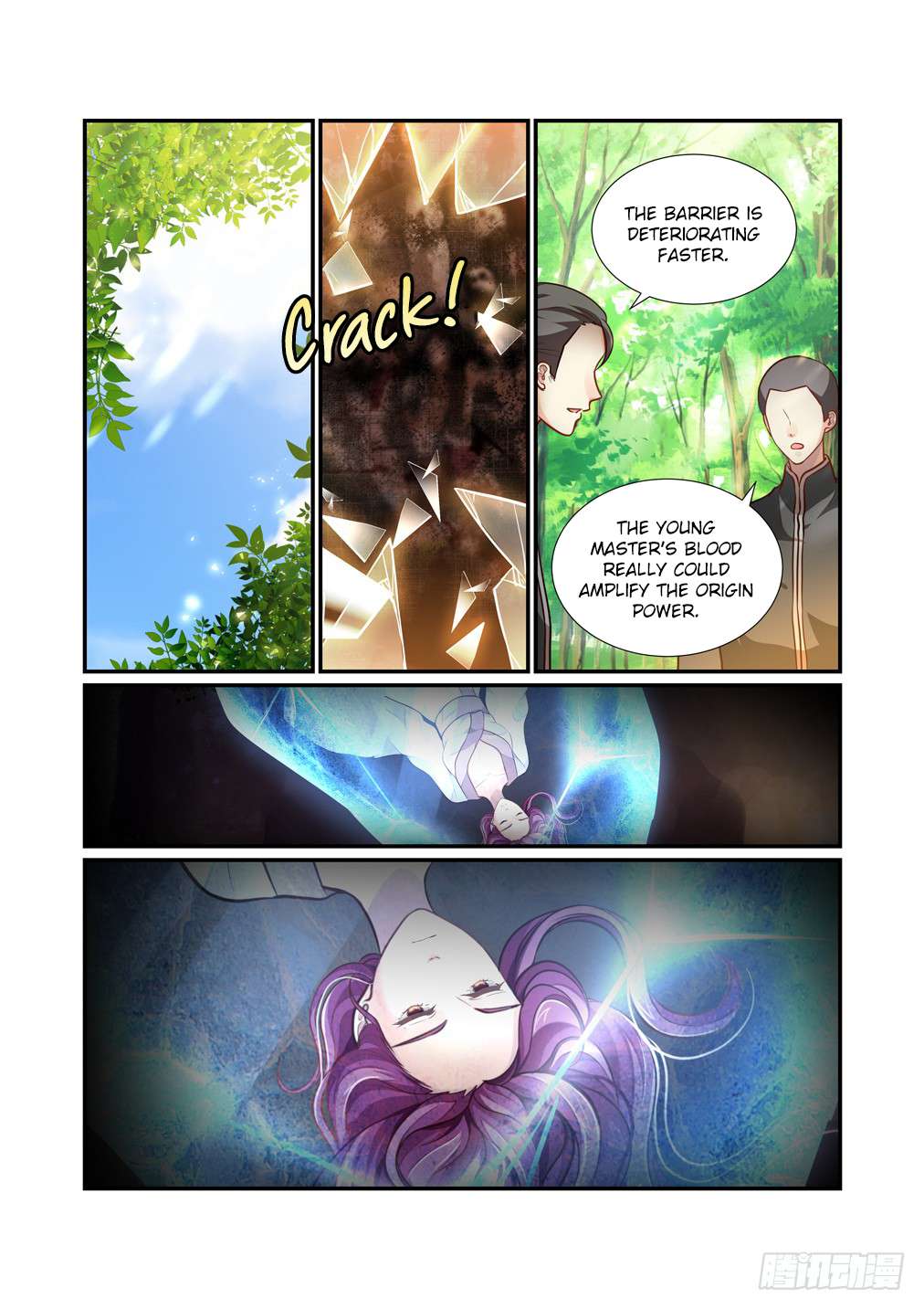 Page 4 of Chapter 107