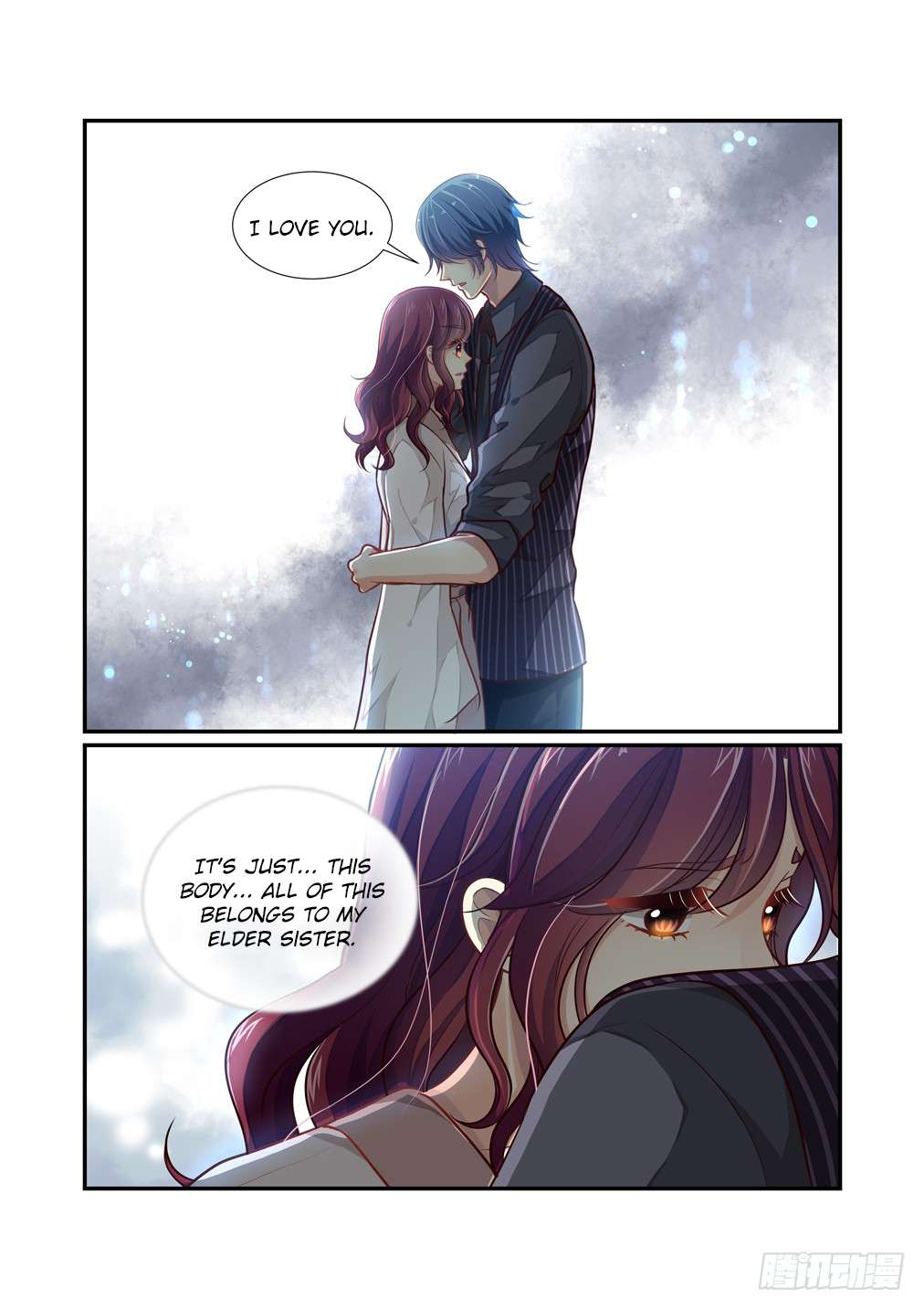 Page 7 of Chapter 107
