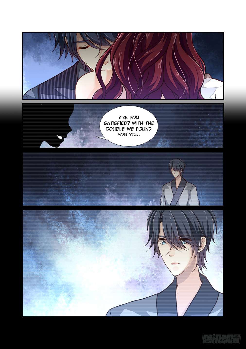 Page 8 of Chapter 107