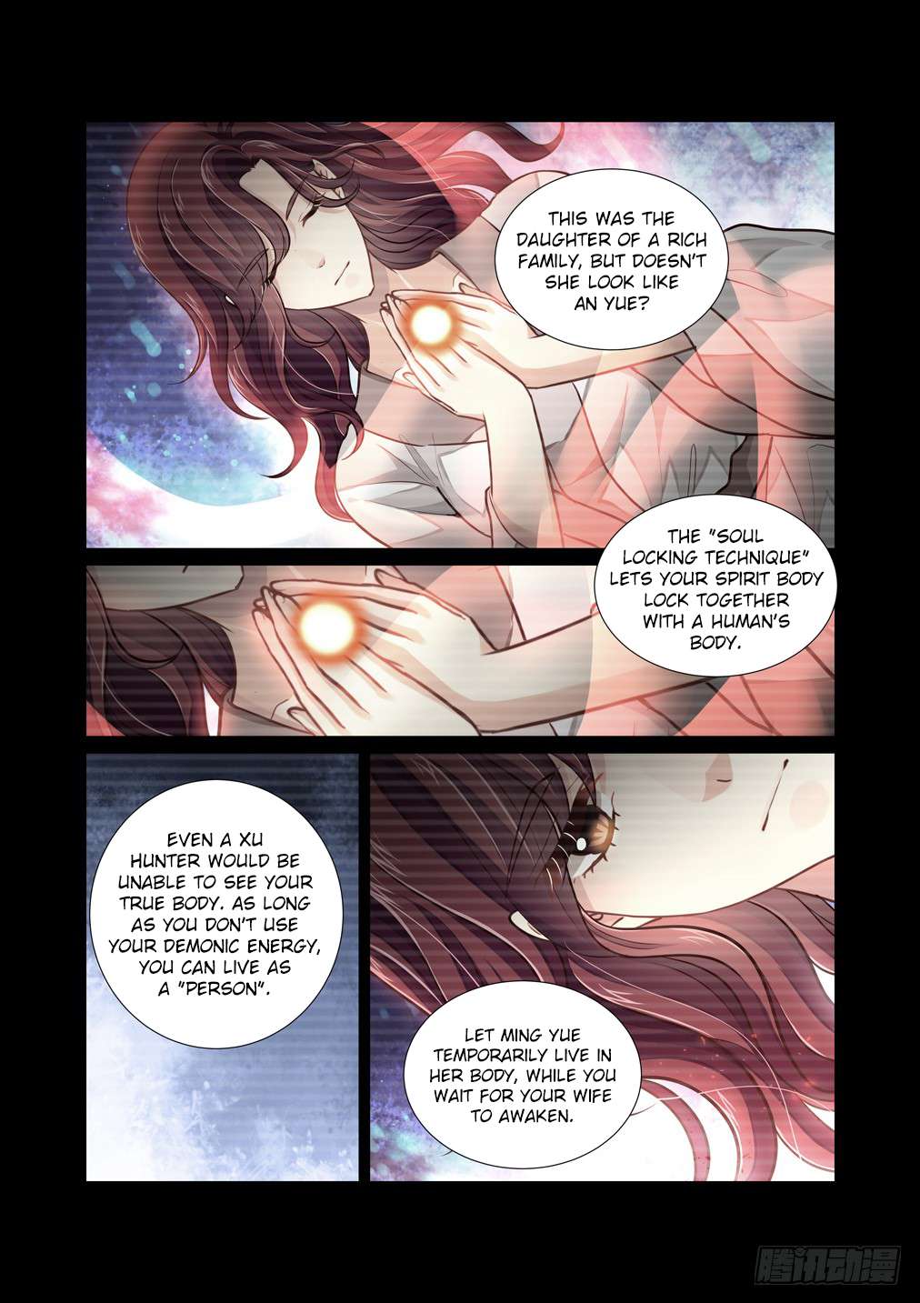 Page 9 of Chapter 107