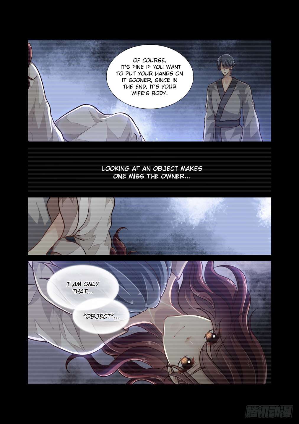 Page 10 of Chapter 107