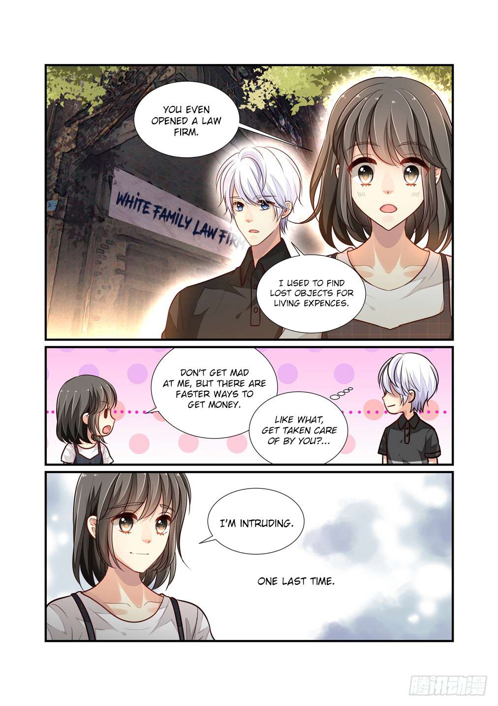 Page 12 of Chapter 107