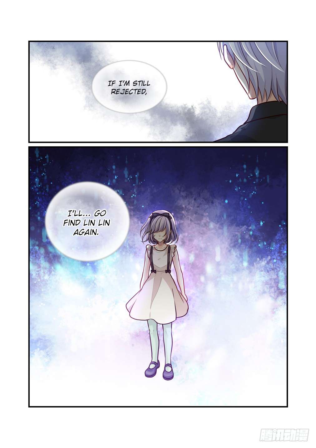 Page 13 of Chapter 107
