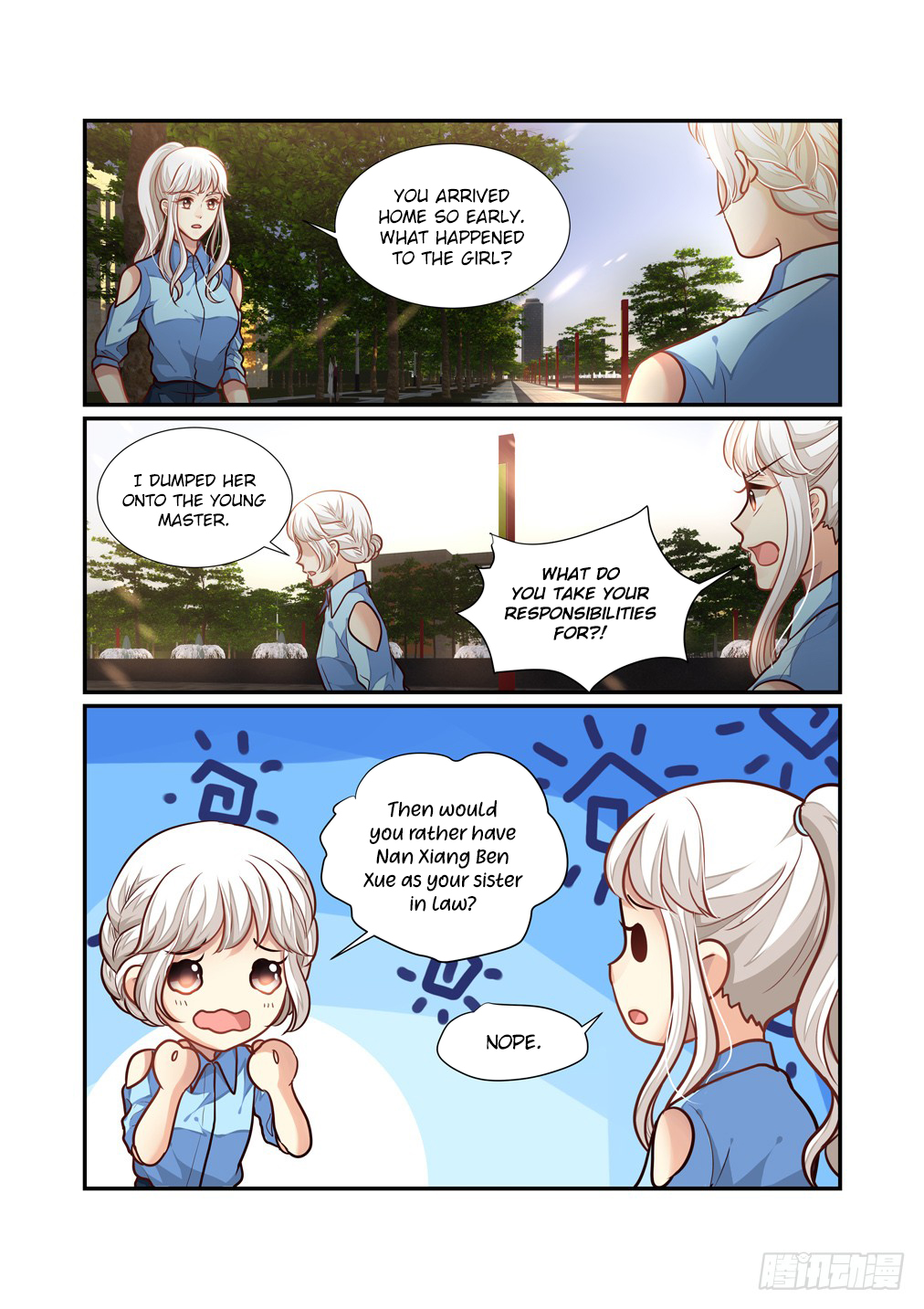 Page 3 of Chapter 108
