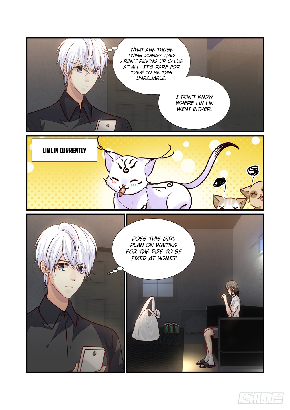 Page 5 of Chapter 108