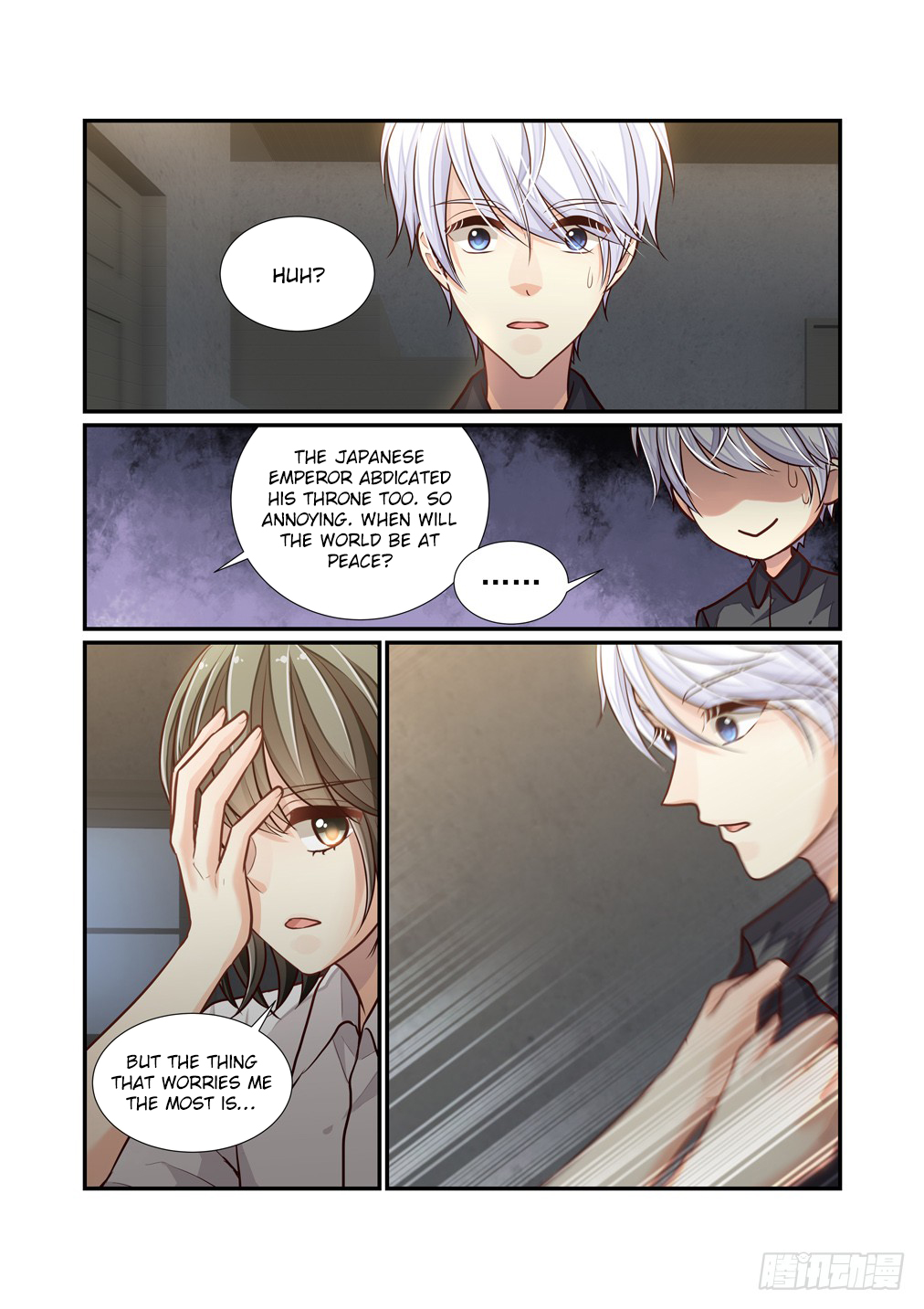 Page 10 of Chapter 108