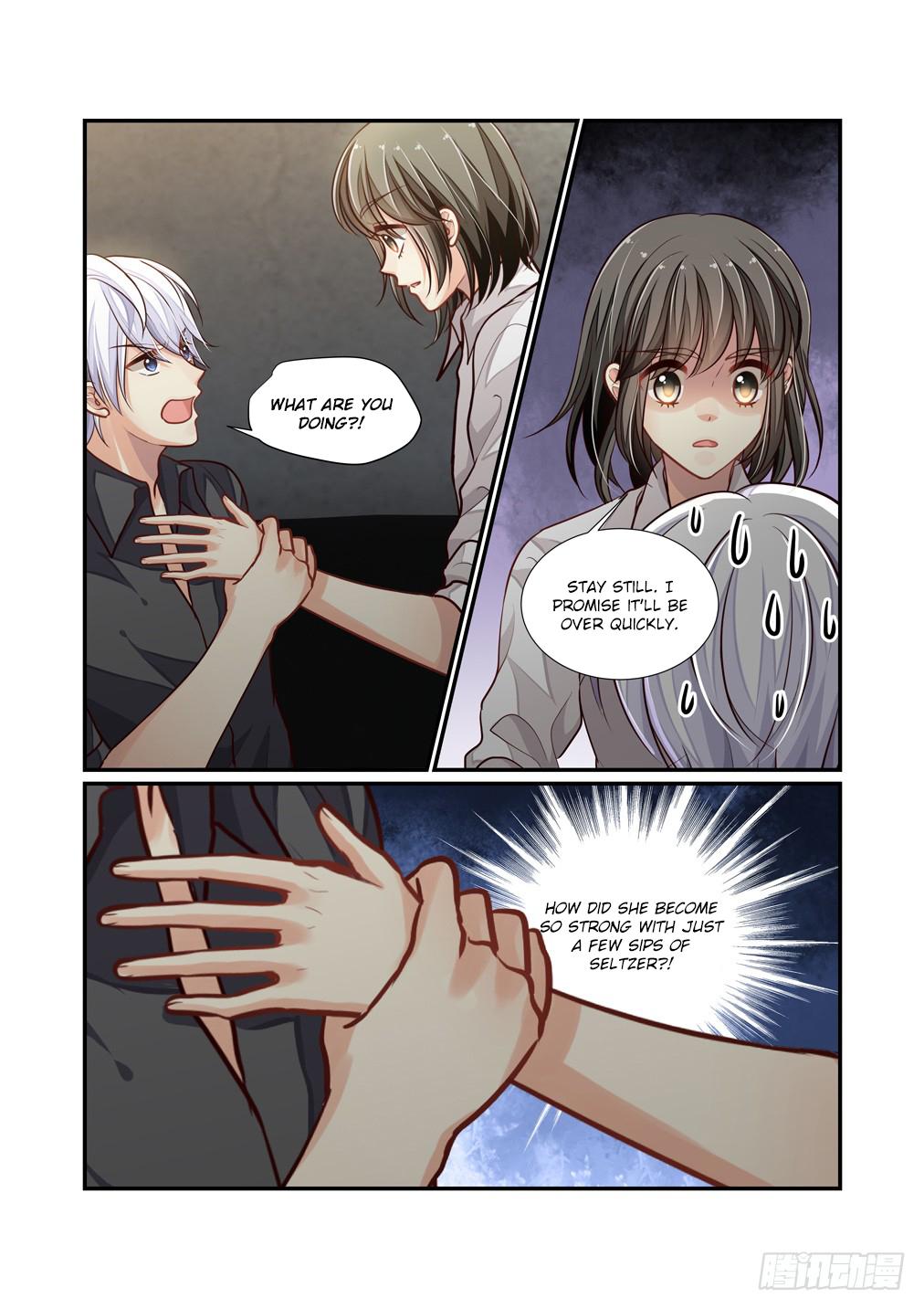 Page 13 of Chapter 108