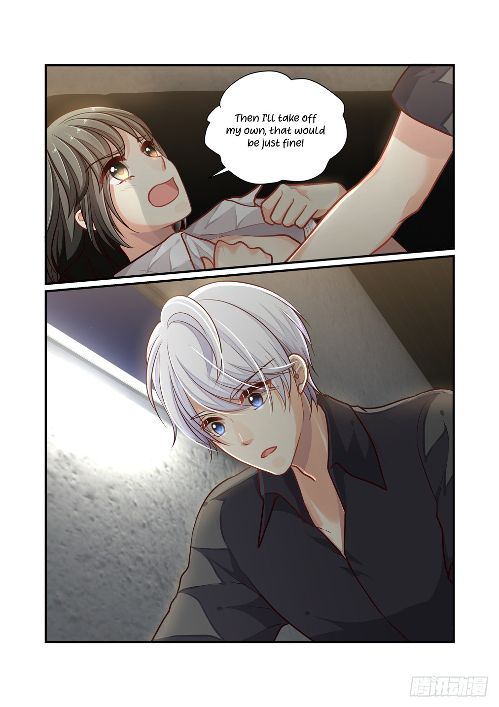 Page 3 of Chapter 109