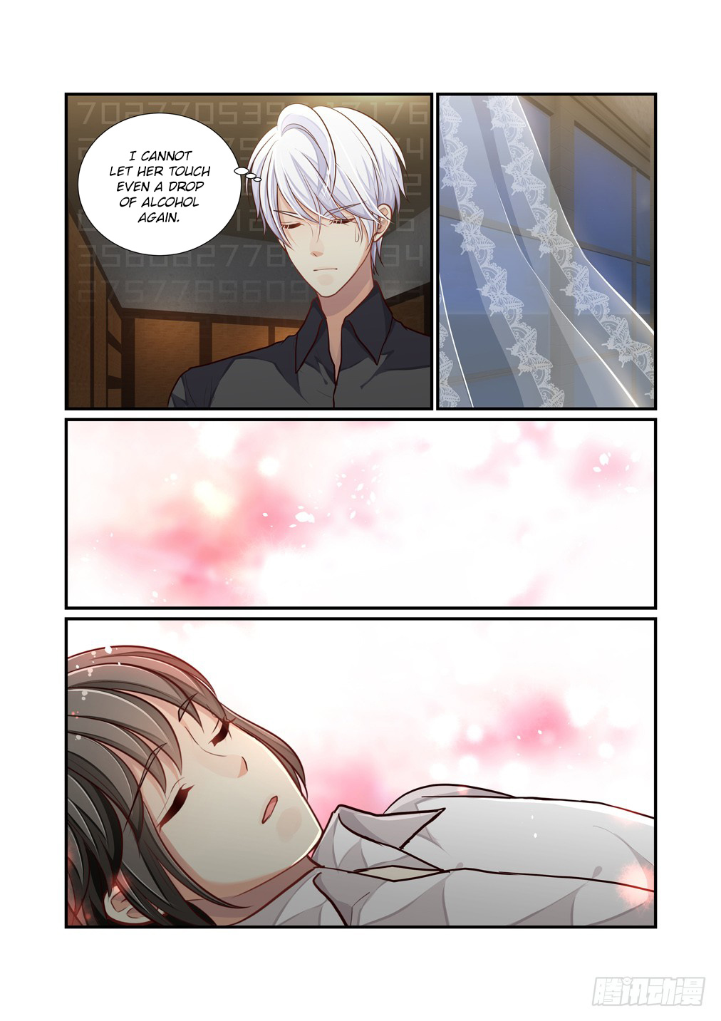 Page 7 of Chapter 109