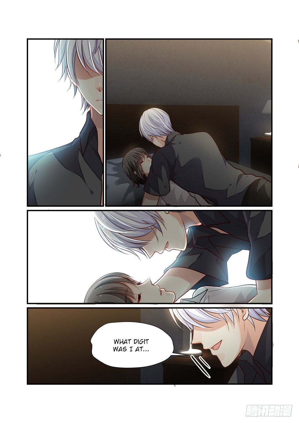 Page 8 of Chapter 109