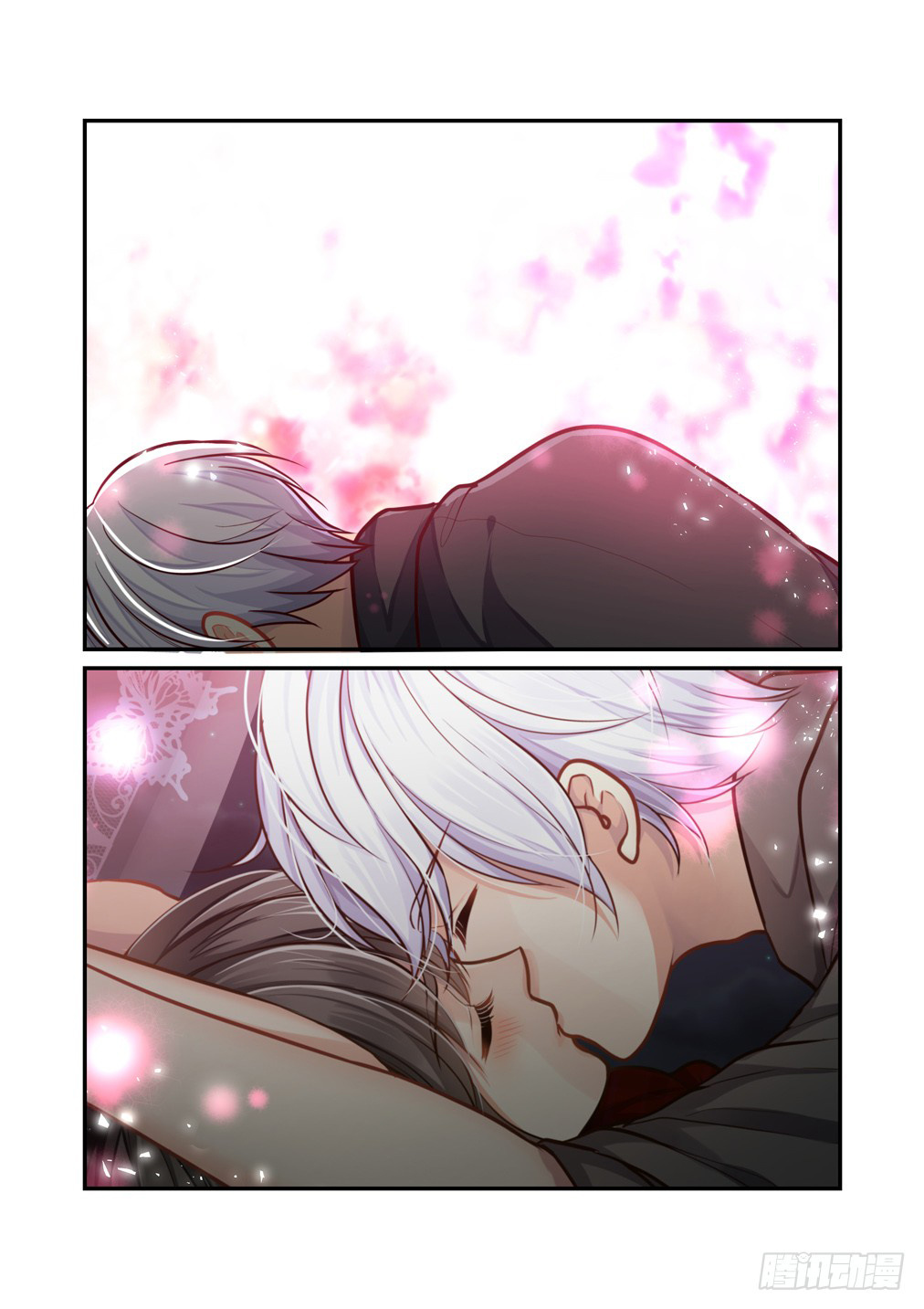 Page 13 of Chapter 109