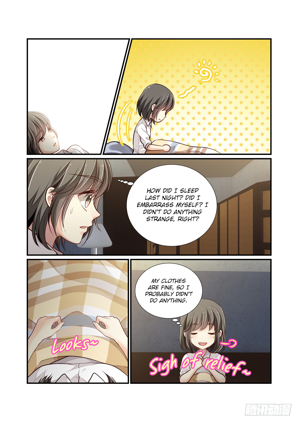 Page 6 of Chapter 110.5