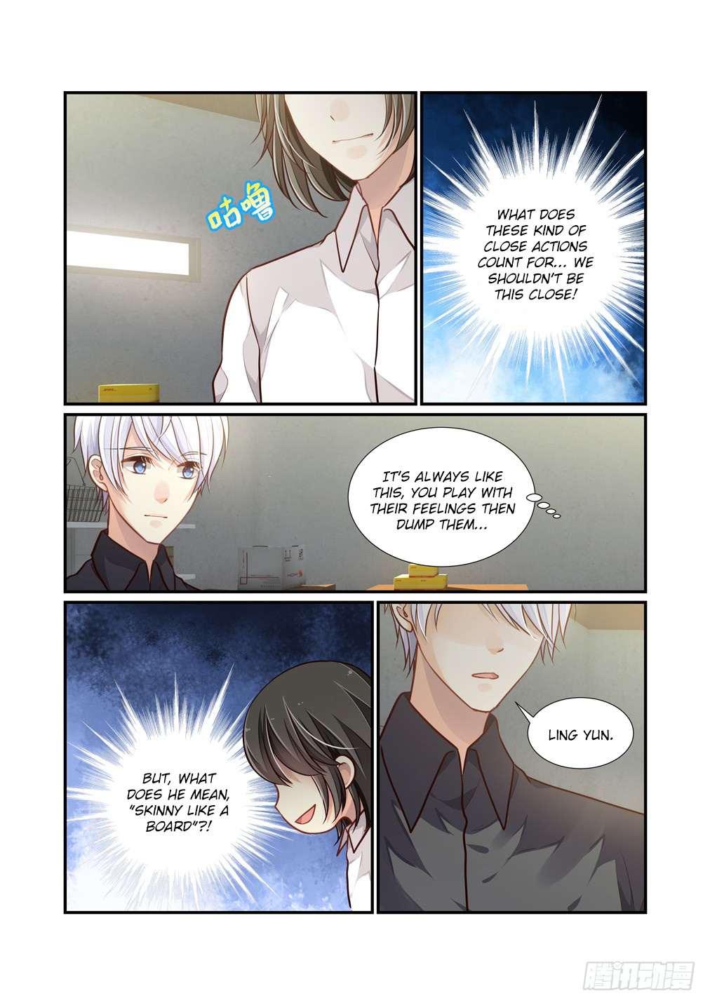 Page 9 of Chapter 110.5