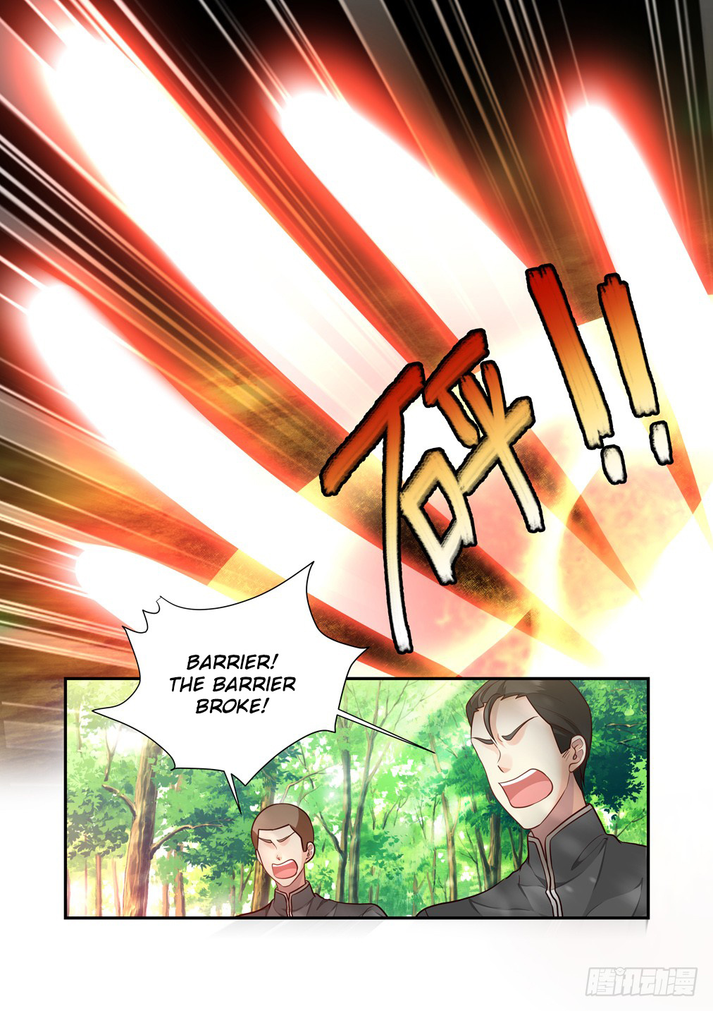 Page 5 of Chapter 110