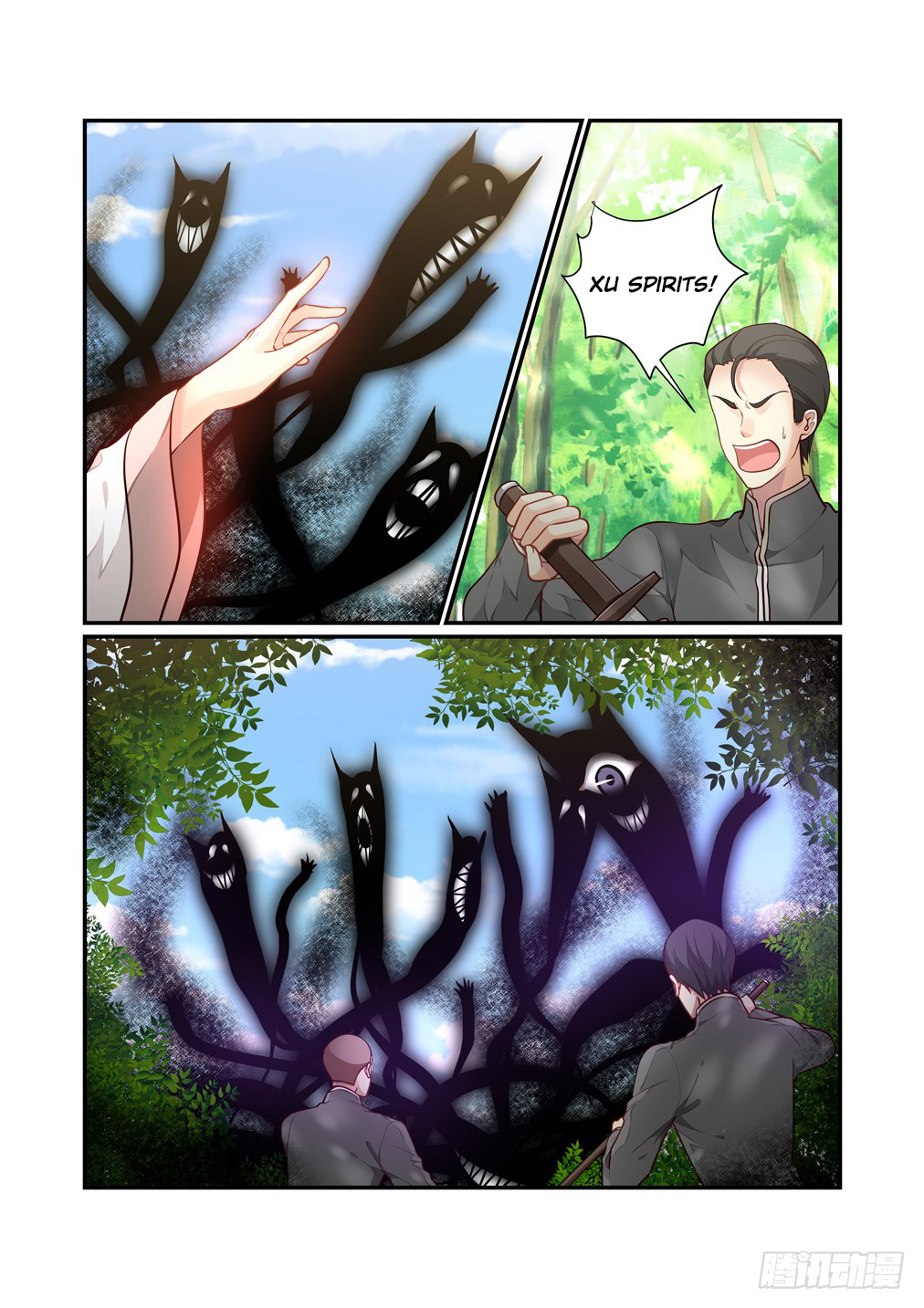 Page 7 of Chapter 110