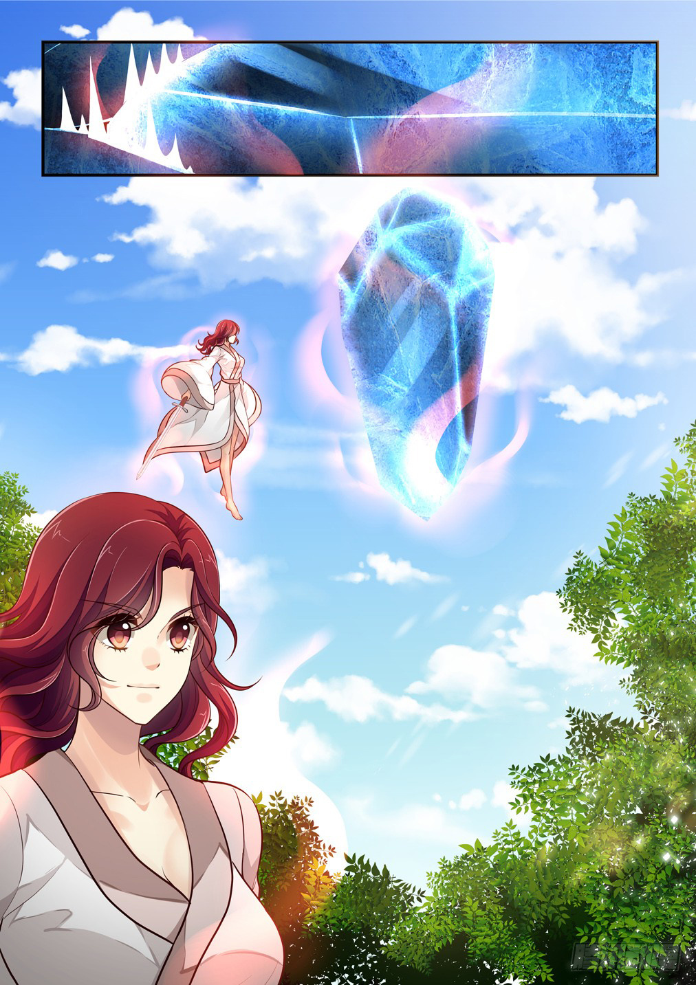 Page 9 of Chapter 110