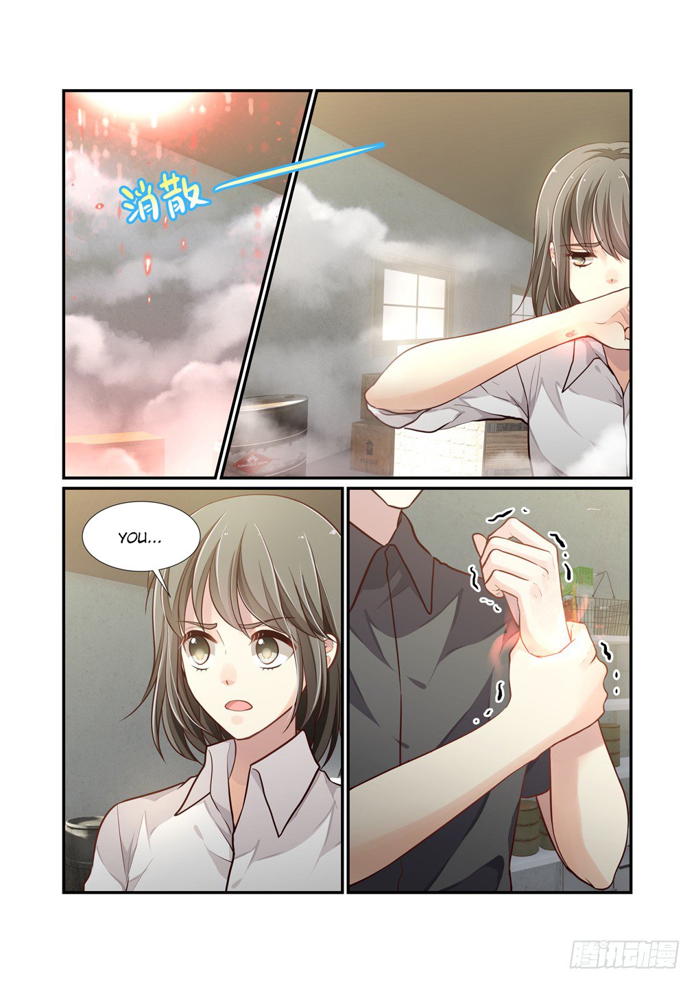 Page 4 of Chapter 111