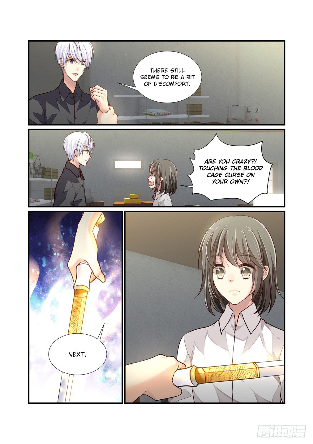 Page 5 of Chapter 111
